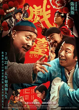 福利cos大尺度液液酱